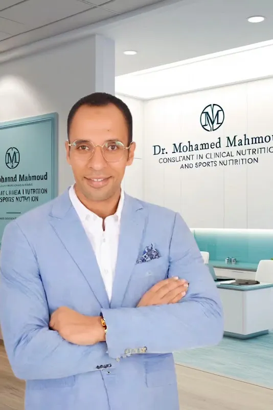 Dr. Mohamed Mahmoud Metwally, Consultant in Clinical Nutrition and Sports Nutrition