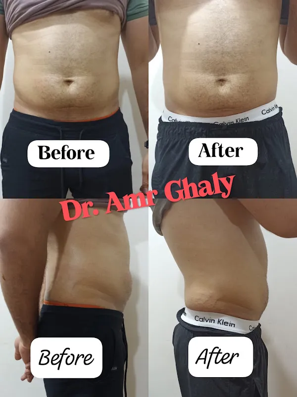 Ghaly Clinic