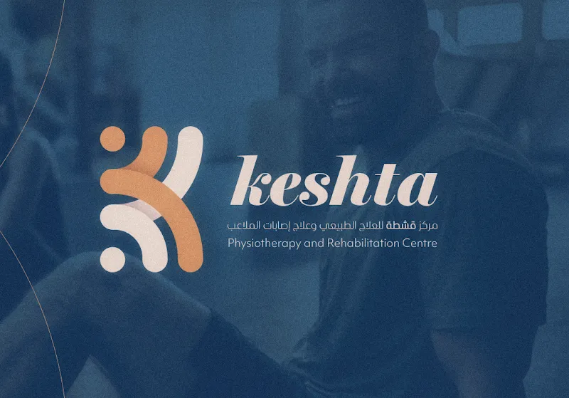 Sehaty Physiotherapy and Slimming Center
