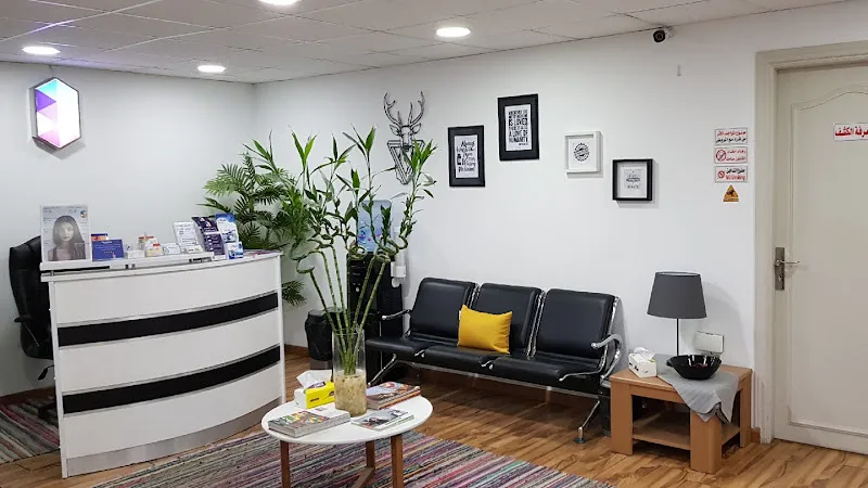 Aldermatic by: Dr. Omar El Ghanam &amp; Dr. Mohamed El Ghanam - Aldermatic Clinic, Dr. Omar El Ghanam / Dr. Mohamed El Ghanam Dermatology Clinic