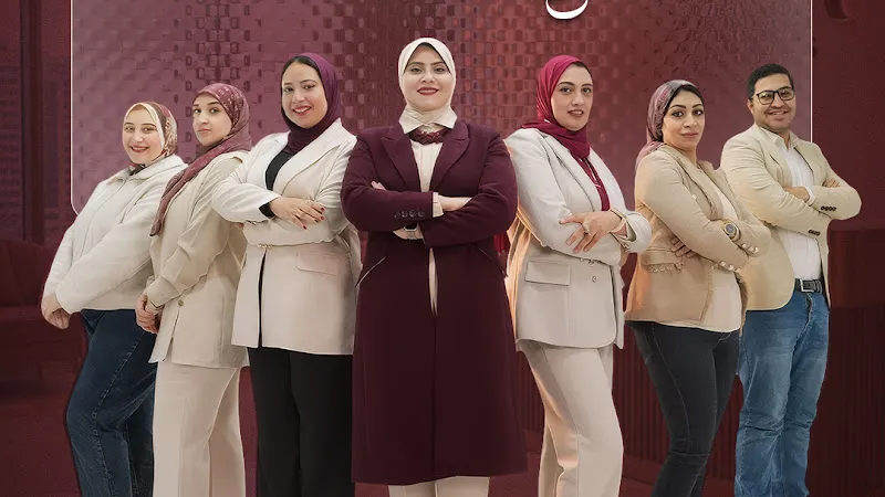 Dr. Amira Hamed Dermatology and Aesthetics Clinic