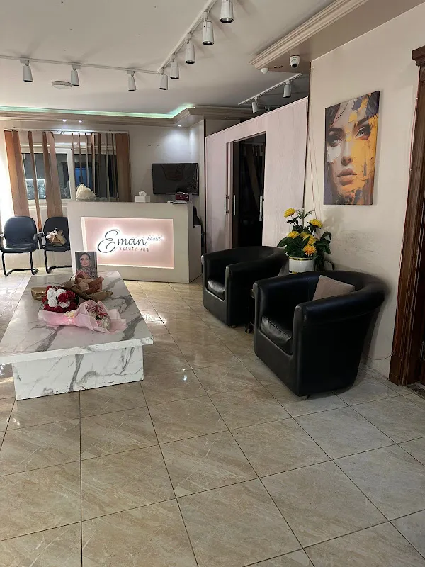 Dr Eman Khalil - Beauty Hub