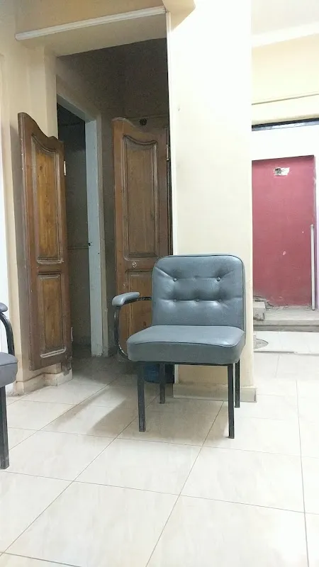 عيادة د. محمد الغريب