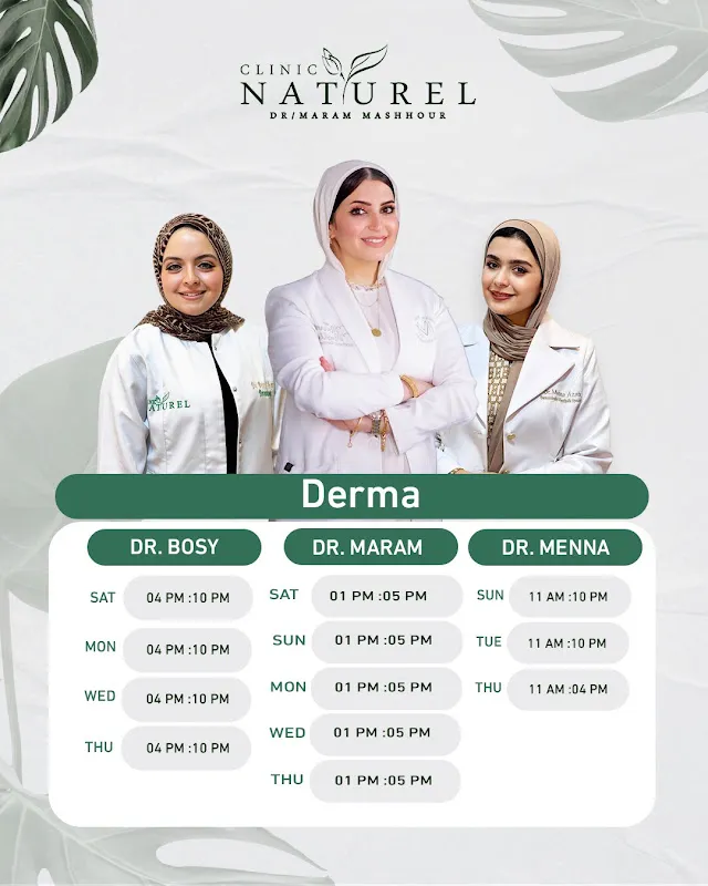 Naturel Clinic - Dr Maram Mashhour