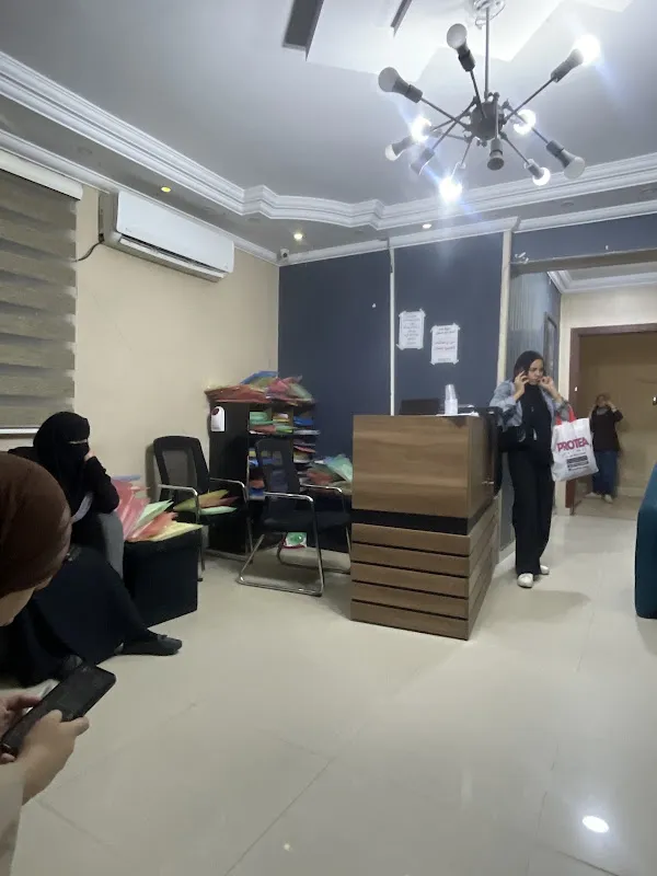 Dr. Lamia Abdulatif