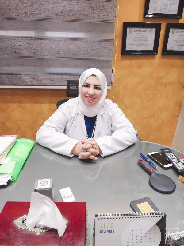 Dr. Amani Mossad Gomaa