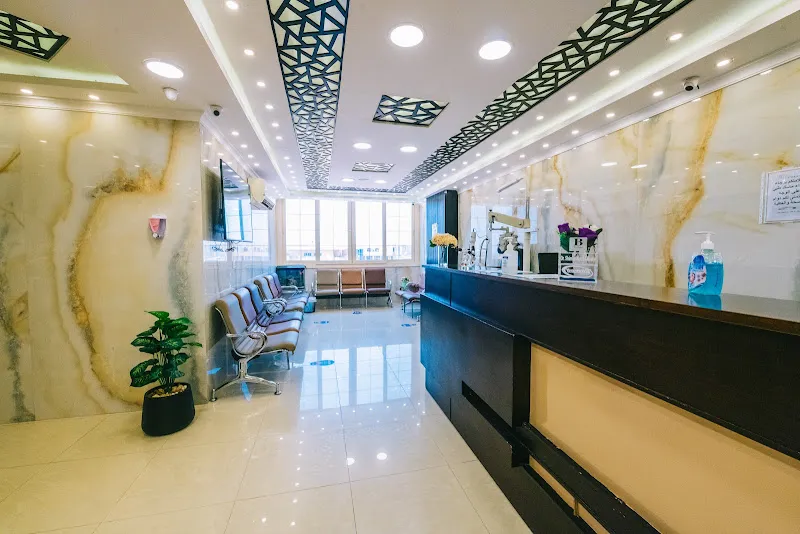 Medical Clinic
