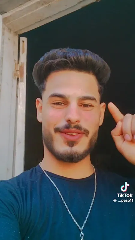 د. شيماء احمد حميدة