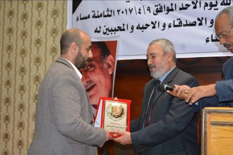 عيادة د مهجه معتز