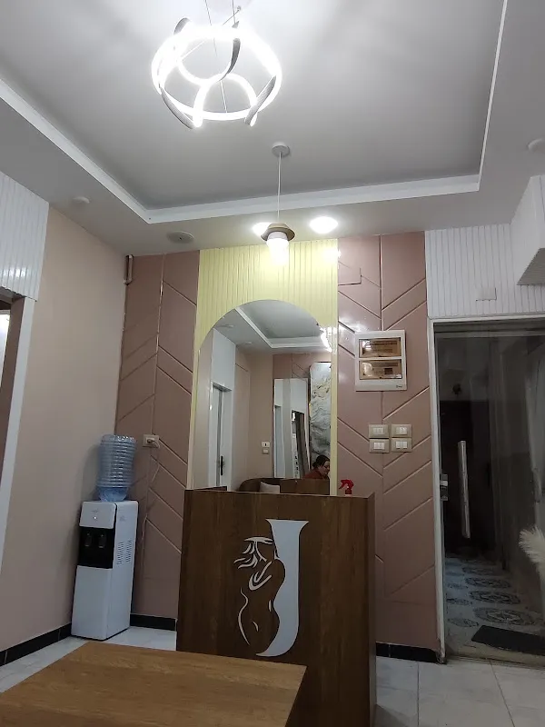 Dr. Hala Anwar Siddiq Clinic - Dermatology and Cosmetology