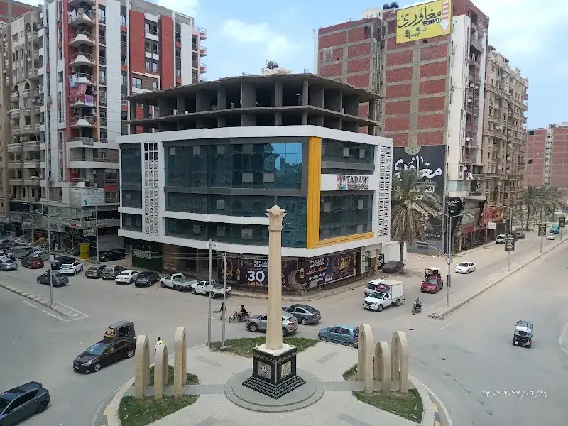 مستشفى تداوي - Tadawi Hospital