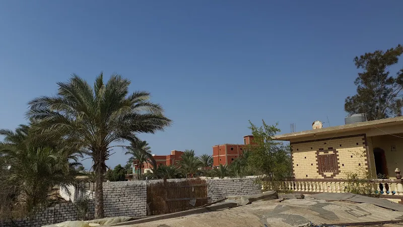 عيادة الدكتور إياد بحرو