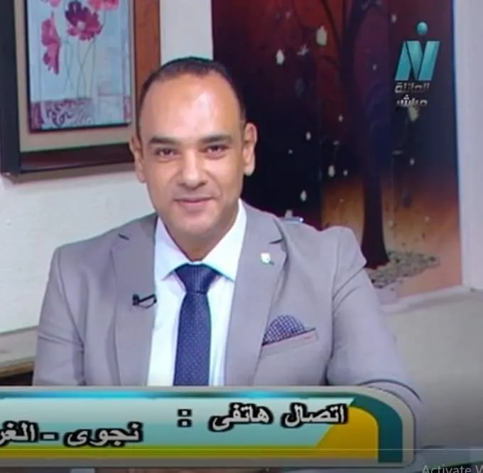 Professor Dr. Amir Soliman Pediatric Clinic