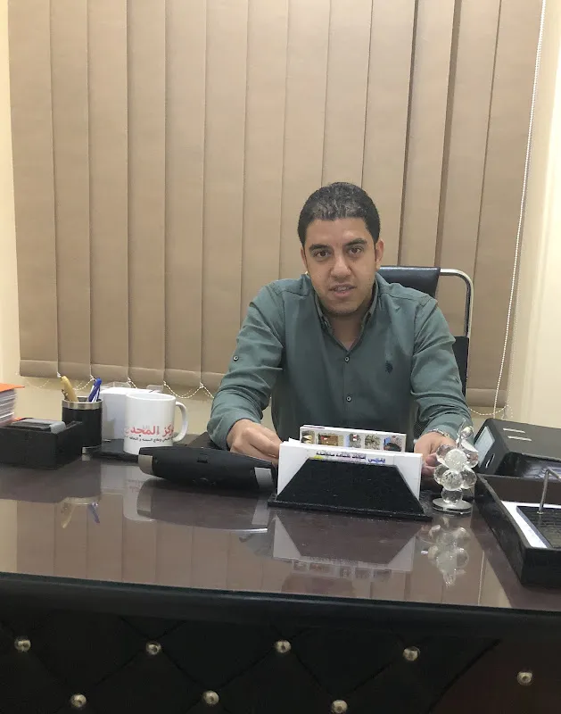 Diet Clinic - Dr Ahmed Abdelhamid