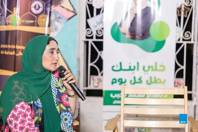 DR.MUMM - د.هدير نجيب للتغذية العلاجية