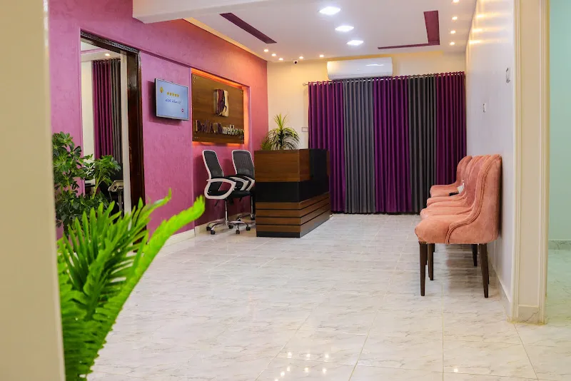 El-Mekkawi Physiotherapy and Obesity Treatment Center