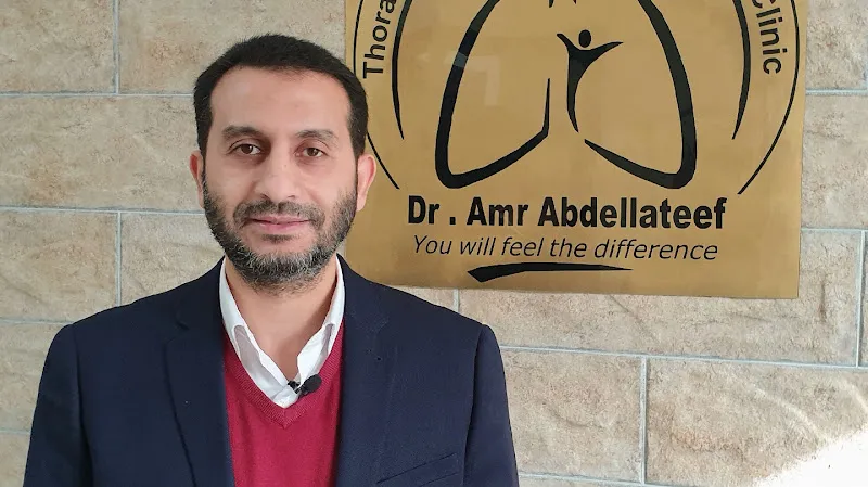 عيادة الدكتور/ أشرف نجيب. جراحة عامة اورام ومناظير