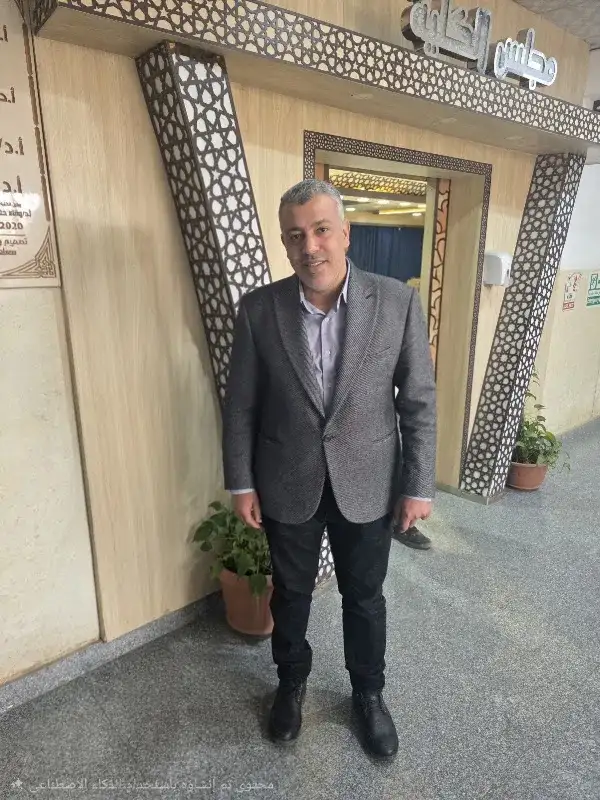 عيادة د.أسامة الجندي مسالك