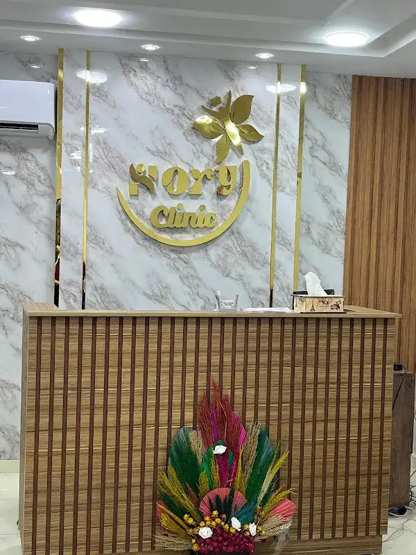 NORY CLINIC
