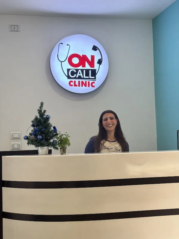 Oncall Clinic