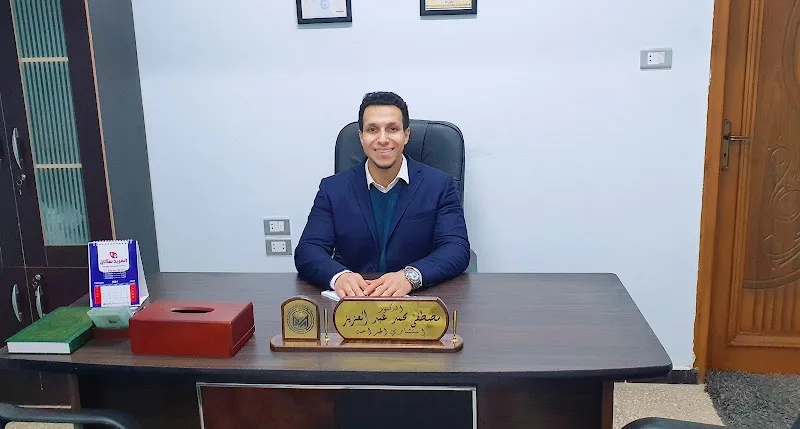 عياده د. أشرف فتحى ( جراح)