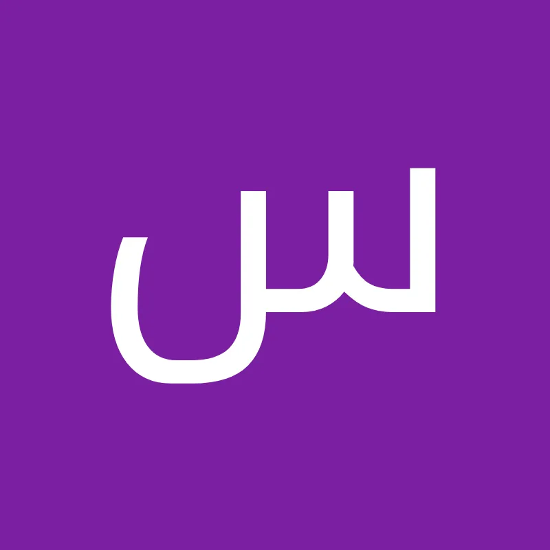 أ.دكتور حاتم السمولى