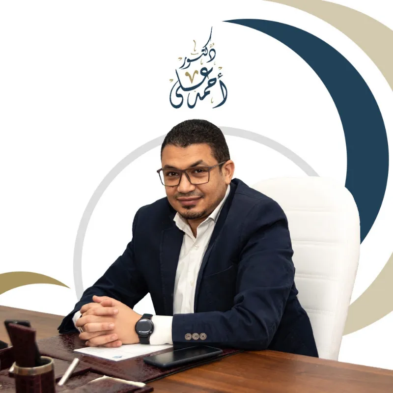 د. احمد التونى زيان