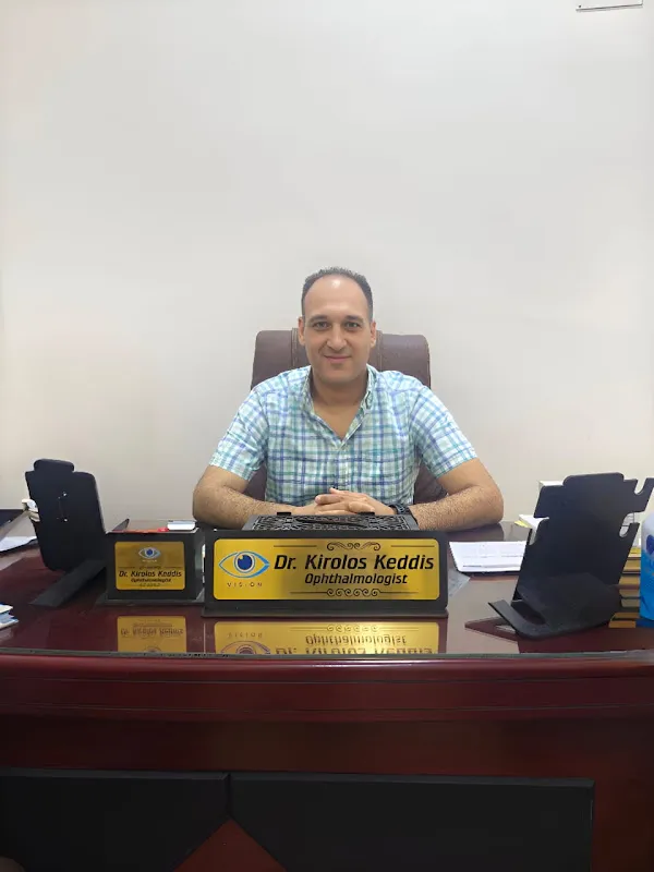Dr. Kyrillos Kaddis Clinic, Specialist in Ophthalmology and Eye Surgery