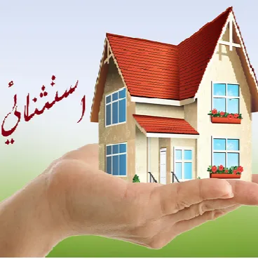 مركز الدكتورة/آلاء الدسوقي جلدية تجميل ليزر فرع شبين الكوم