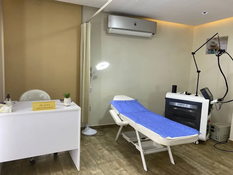 عيادات المغربي التخصصية