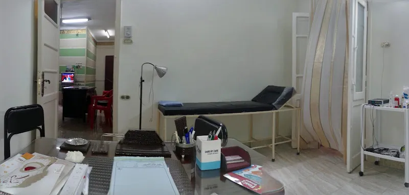 مركز الدكتورة مروة ابراهيم للجلدية والتجميل والليزر