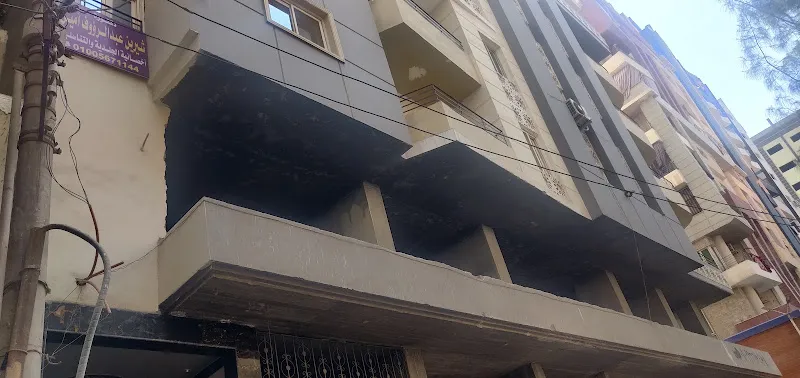 لوتس كلينك Lotus clinic
