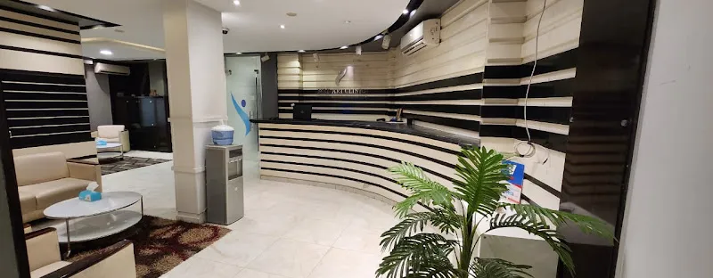 Dr. Mohamed Kamel Hussein Clinic