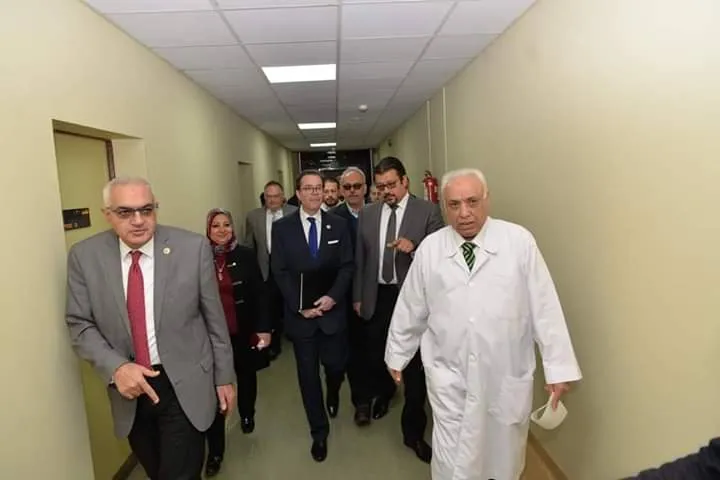 GISC Mansoura University
