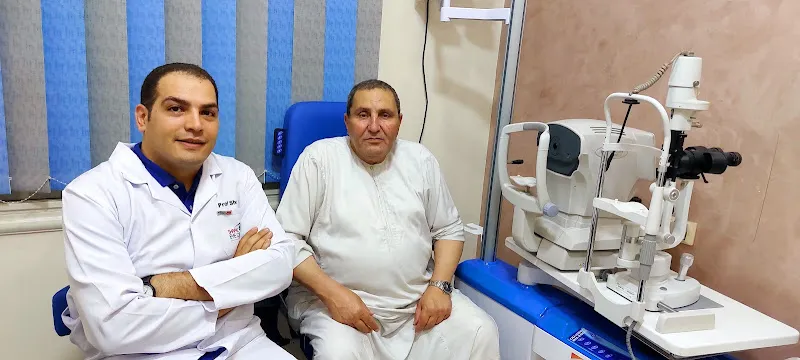 Prof. Dr. Mohamed Shafie Eye Clinic