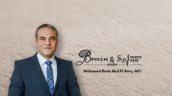 دكتور محمد رضا عبد العزيز لـ جراحات المخ والاعصاب والعمود الفقري