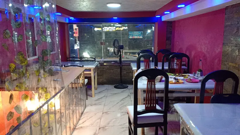 Dr.Ahmed AlEkyabey's Medical Center