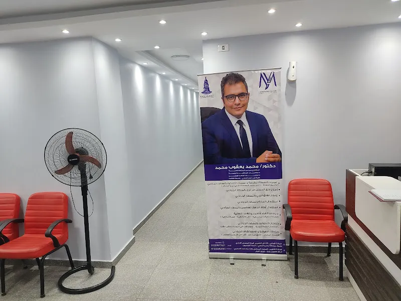 Dr. Ahmed Hamza Metwally - General Surgery - Arab Al Raml, Quesna