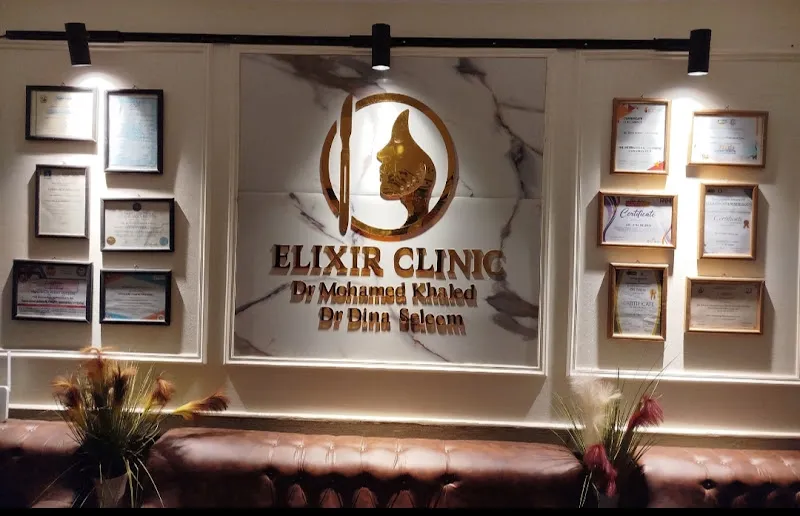 Elixir Clinic