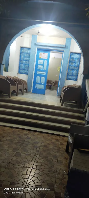 مركز الجراحة د.عمرو محمد عبد الله
