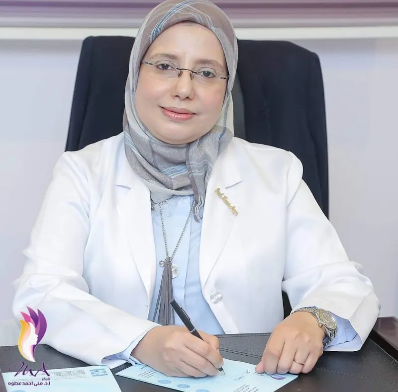 Dr. Asma Abdel Wahab