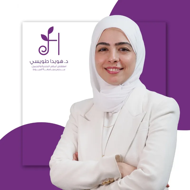 Dr. Alaa Abdel-Al Mubasher