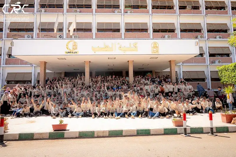 Faculty of Medicine - Assiut University