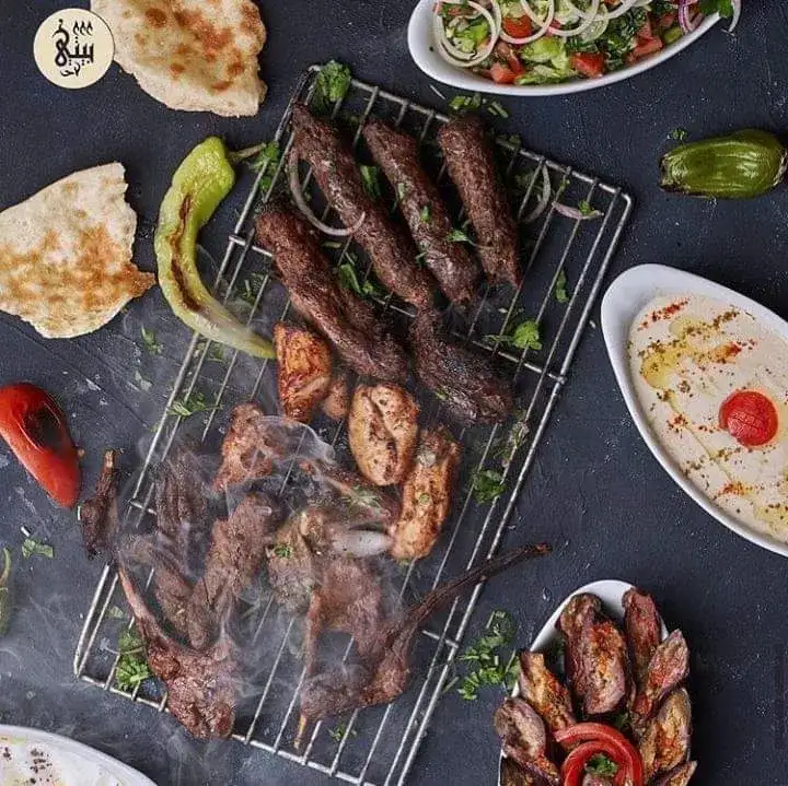 مطعم بيتي