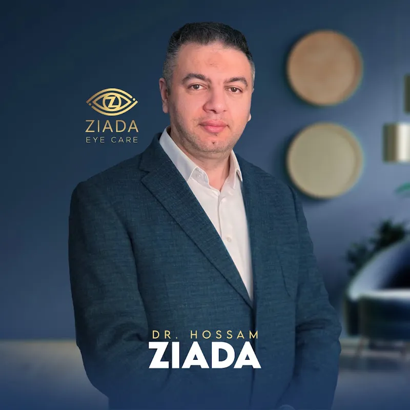 Ziada eye center, مركز زيادة للعيون ( أد. حسام زيادة )