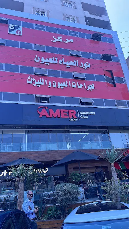 دكتور هشام عبدالمالك