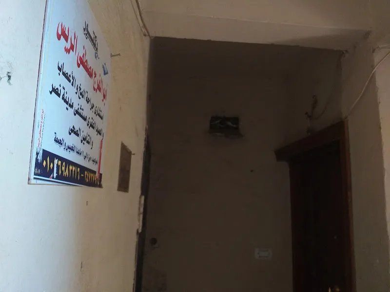د / احمد محمد شلبي