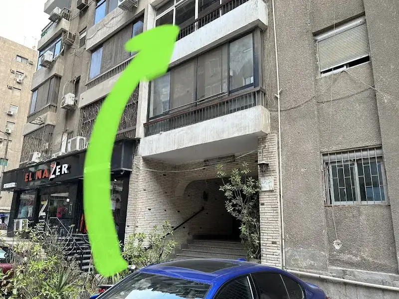 دكتورة أمال لطفى الجزار