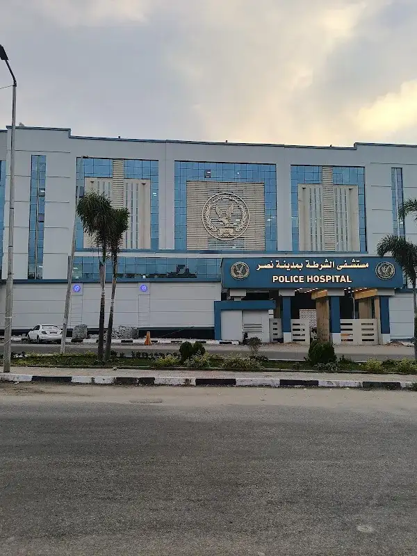 Akkad Hospital