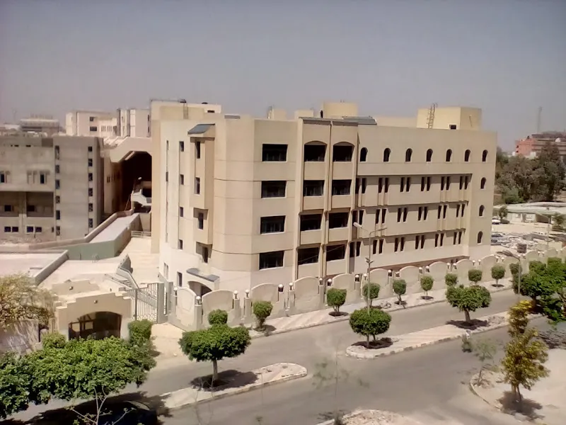 مستشفى السفارات